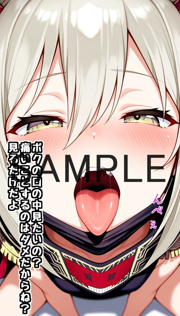 配信者のオカズ提供7【にじエロ】 - サンプル画像 5