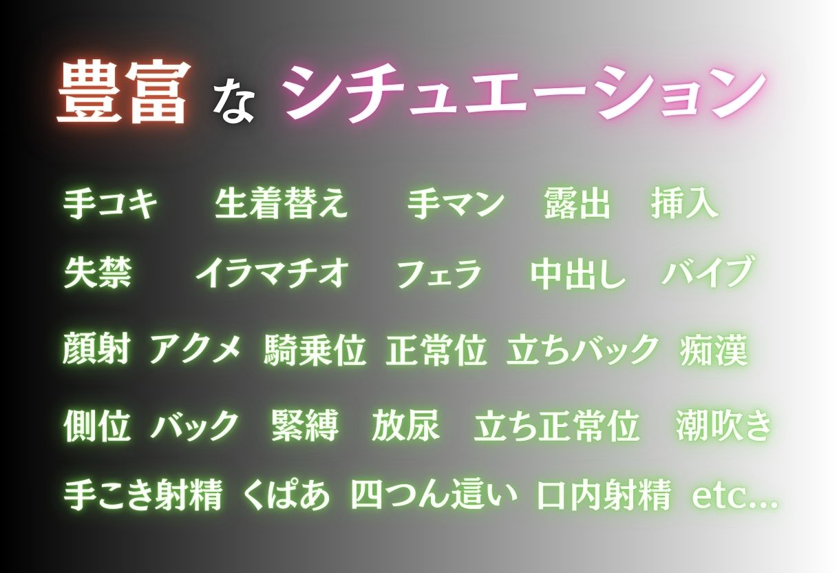 混浴の罠  露天で種付  西連寺春菜編 - サンプル画像 2