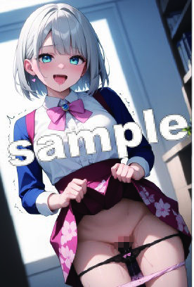 淫乱JDの淫らな私性活 - サンプル画像 3