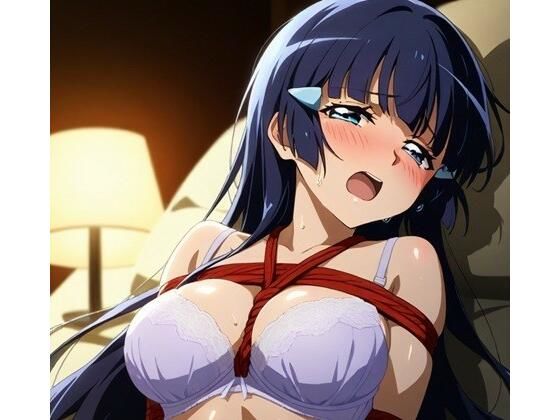 青木れ〇かは縛られたいっ！