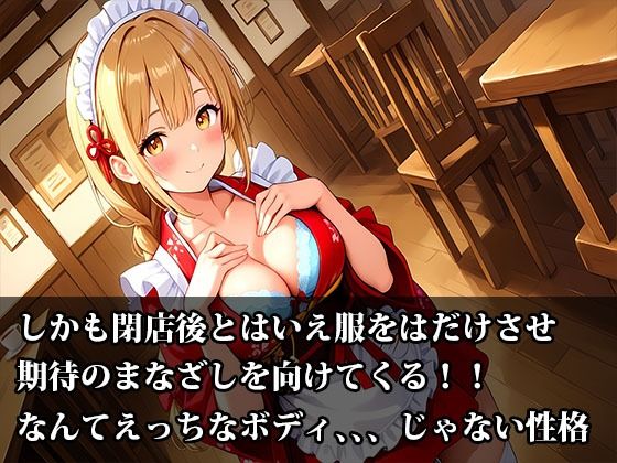 みおお姉ちゃんは甘えたい！ご褒美は2人の甘い時間 - サンプル画像 4