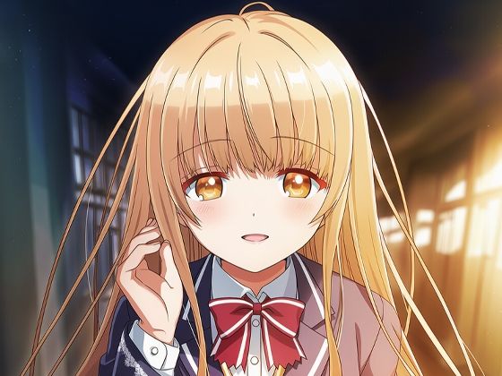 天使なお隣さまと教室でえっち