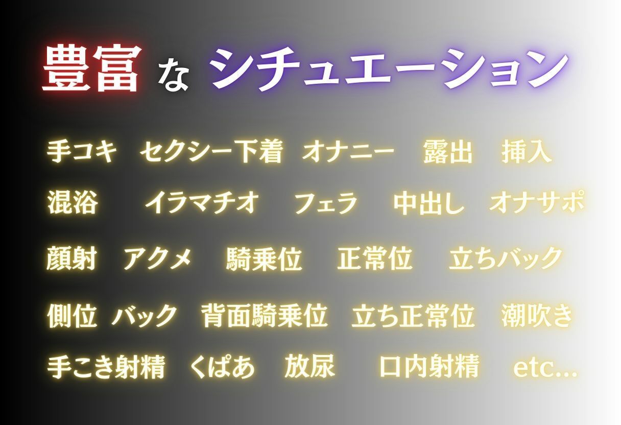 混浴の罠 露天で種付 結城美柑編 - サンプル画像 2