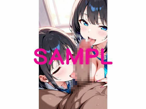 絶頂搾取肉便女子校生 - サンプル画像 9