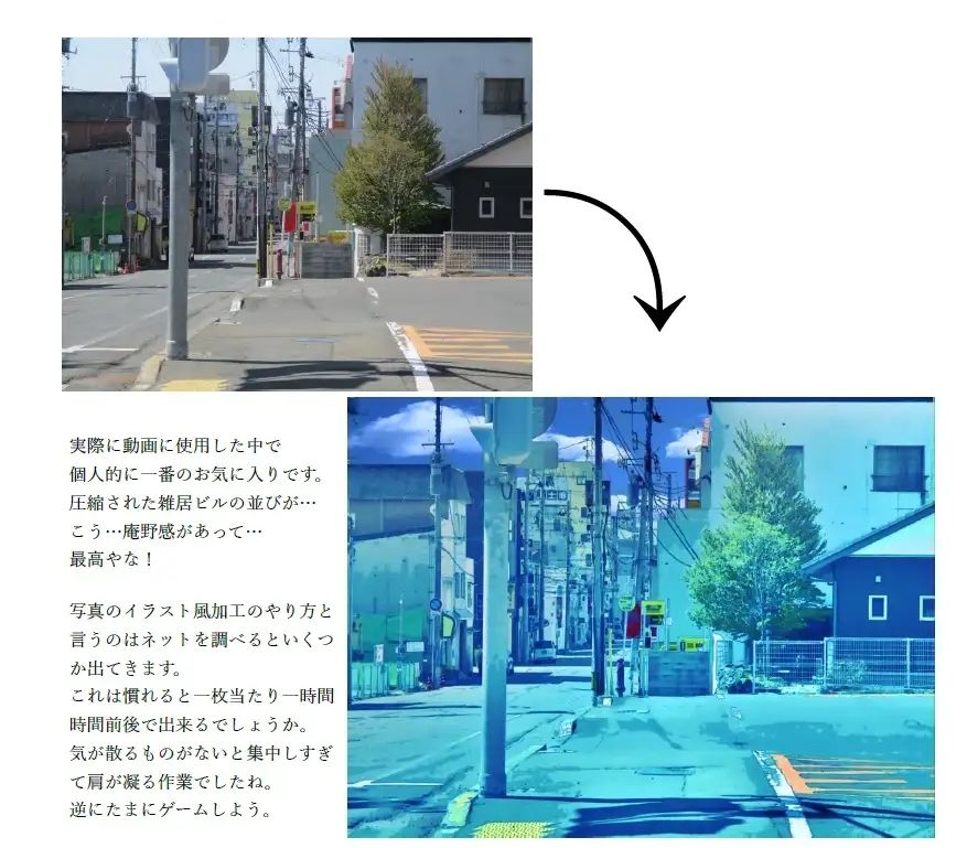 お前の推し絵師が燻っていたら試したいこと - サンプル画像 3