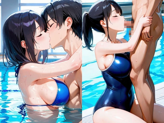 犯られたスク水女子 - サンプル画像 3