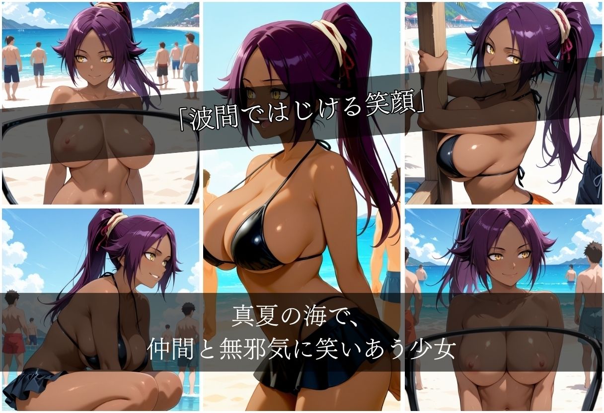 浜辺で堕ちた少女の催●調教録〜夜〇編〜 - サンプル画像 3