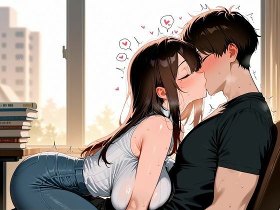 今日は人妻でイキたい vol.1 - サンプル画像 4