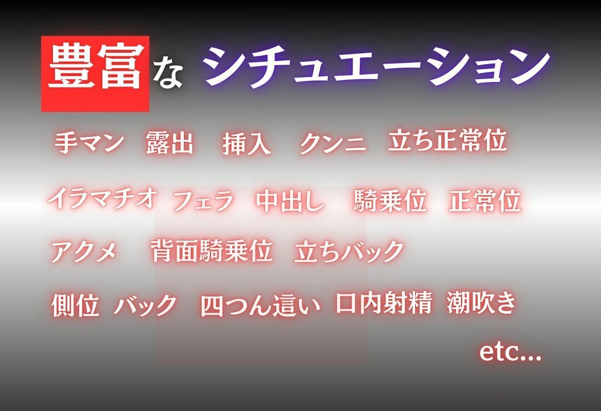 コスプレ〜淫らなハロウィン〜ヤミ - サンプル画像 2