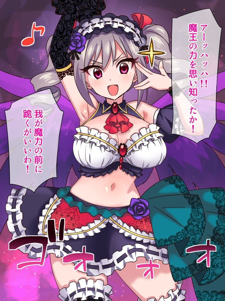 シンデレラ快楽責めガールズ - サンプル画像 1