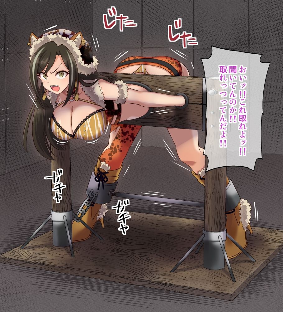 シンデレラ快楽責めガールズ - サンプル画像 7