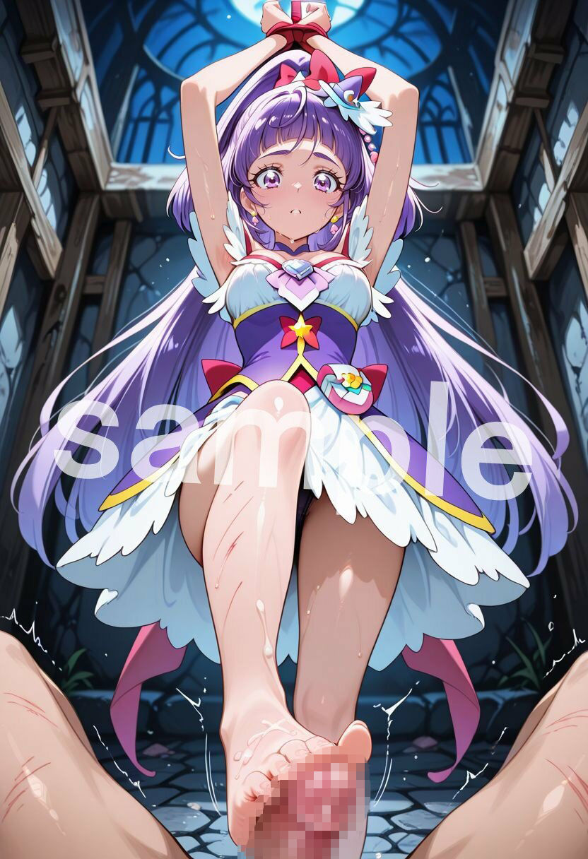 【R-18】囚われた魔法の変身ヒロイン〜快楽に堕ちる身体〜 2 - サンプル画像 7