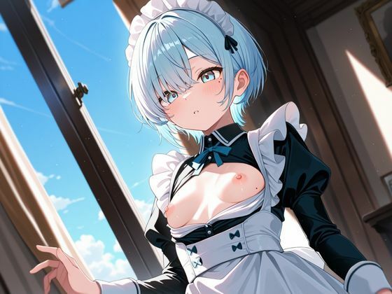 青髪メイドとのHな日常 - サンプル画像 4