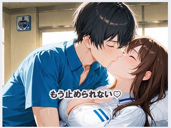 コンビニの裏側  滞在時間が長い理由300ページ - サンプル画像 3