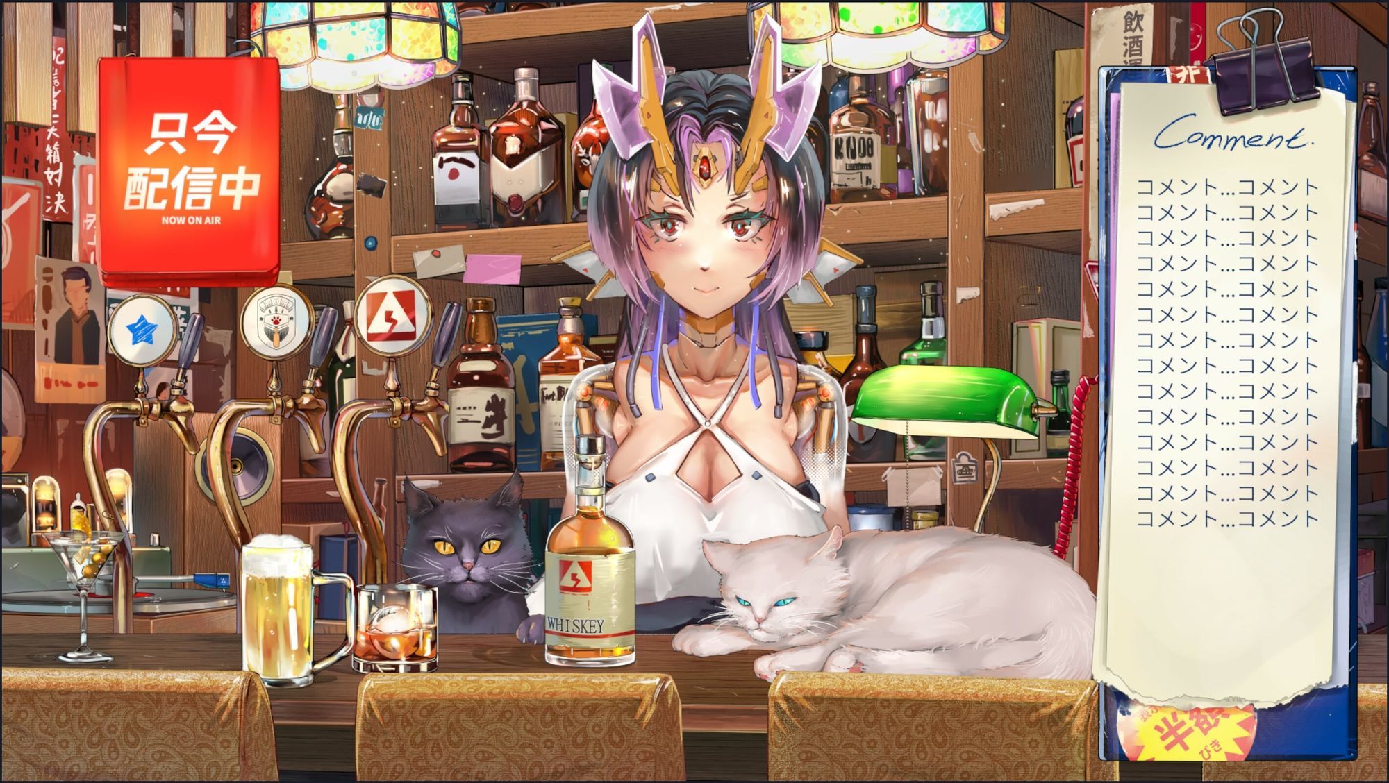 動く配信素材セット’レトロバー’ - サンプル画像 1