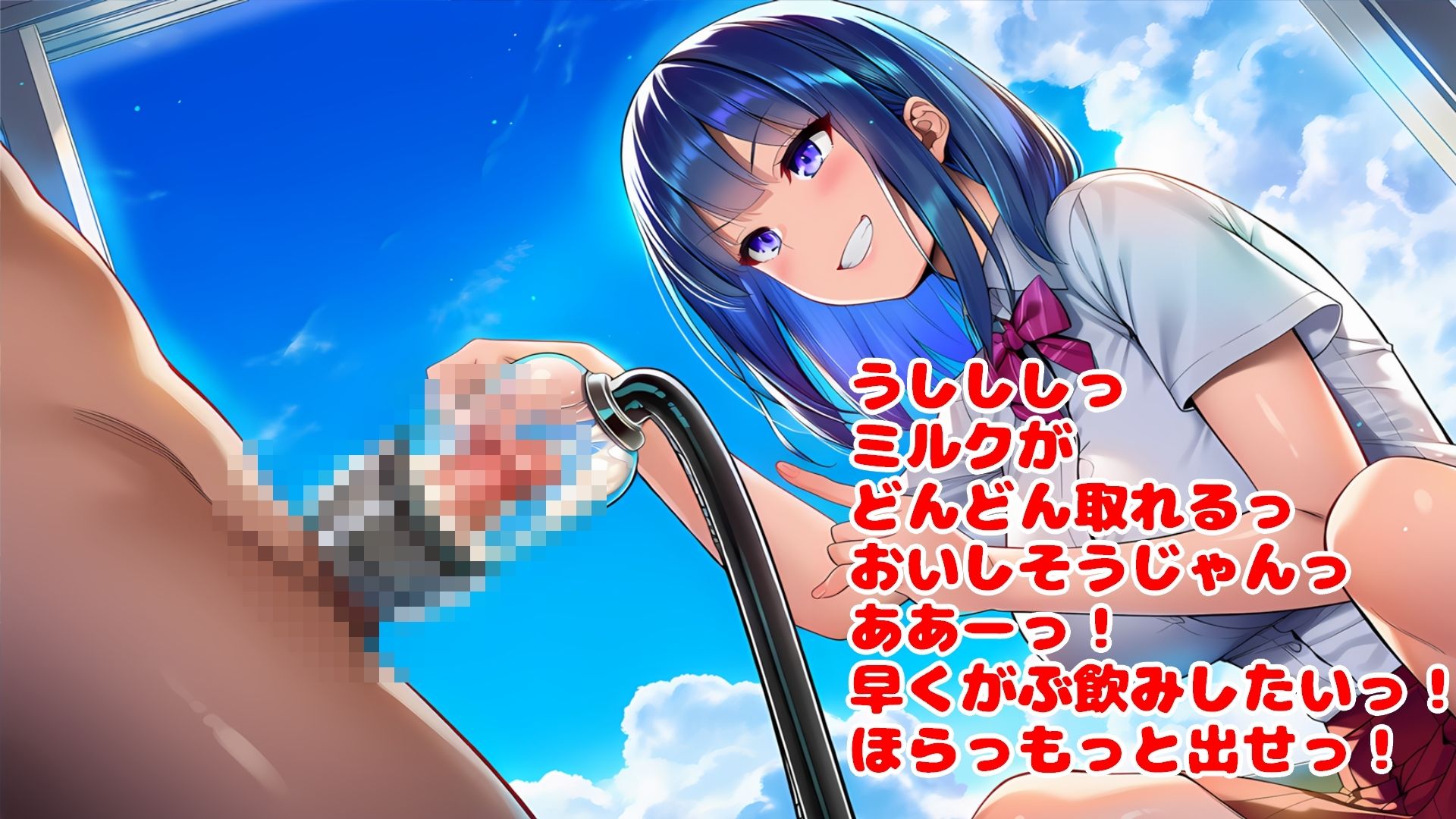女尊男卑！支配と服従の調教学園 - サンプル画像 4