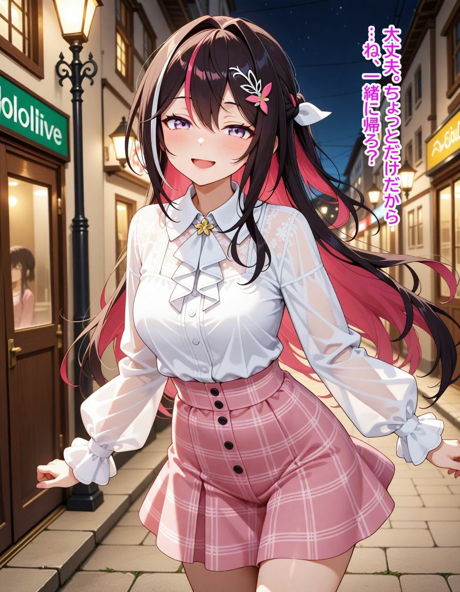 A〇Ki  「ざぁ〜こ」と罵られる夜 - サンプル画像 3