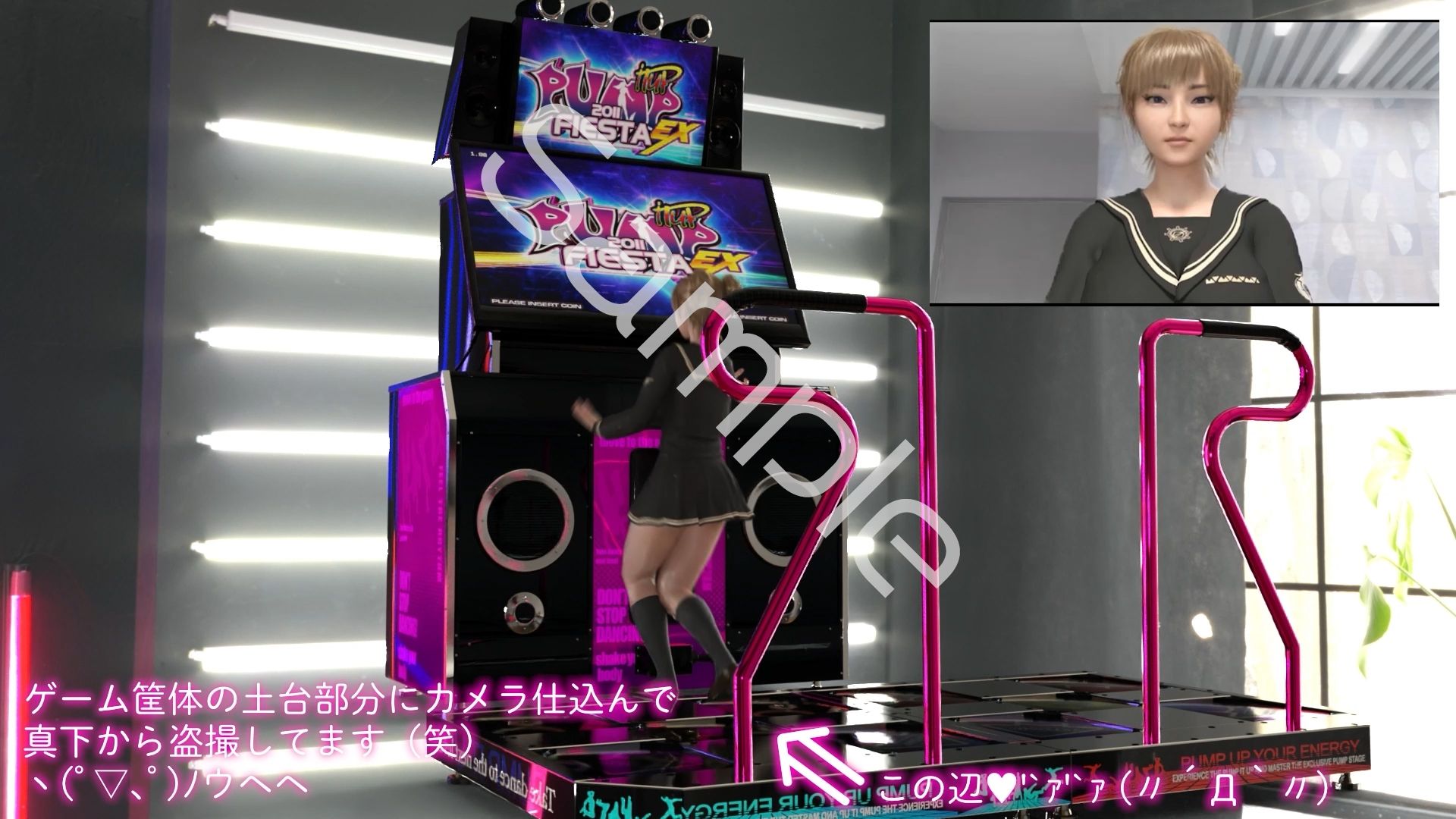 【▲100●100】生徒会長 一ノ瀬廻里・県警からの事情聴取で、自らの盗撮被害動画の確認を強いられる:Vol.R015『ダンスゲームで真下からスカート内を盗撮される』 - サンプル画像 1