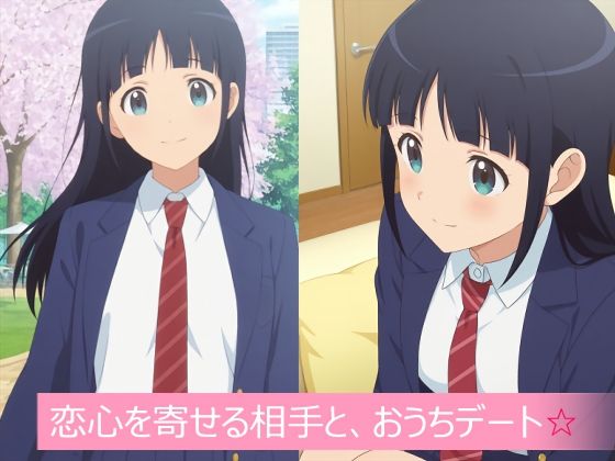 MELTY BOX - MUTSUKO - サンプル画像 1