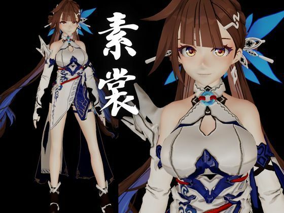 【崩壊3rd】李素裳「玉騎士・月痕」がセックスボットになって登場！たっぷり動画を楽しむ4本セット - サンプル画像 1