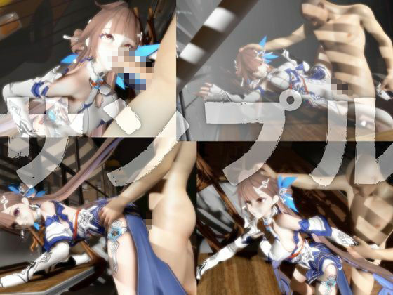 【崩壊3rd】李素裳「玉騎士・月痕」がセックスボットになって登場！たっぷり動画を楽しむ4本セット - サンプル画像 3