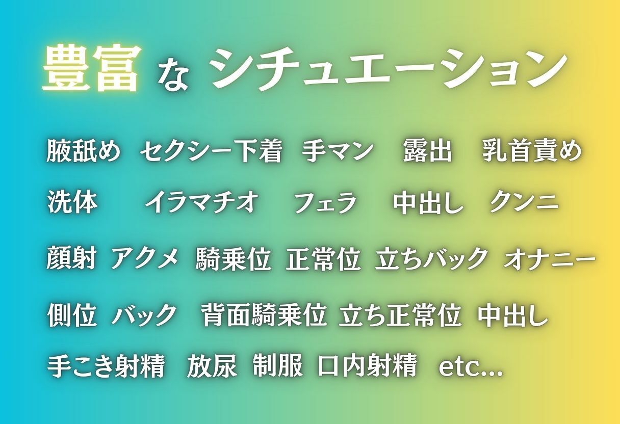 五代目火影、秘められた快感解放 - サンプル画像 2