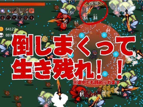 【脳汁】2Bサバイバー！セクサロイドサバイバーズ【動画11本合計約10GB】 - サンプル画像 3