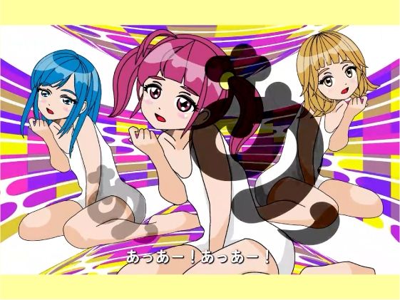 魔法少女ぷるぴゅあ - サンプル画像 2