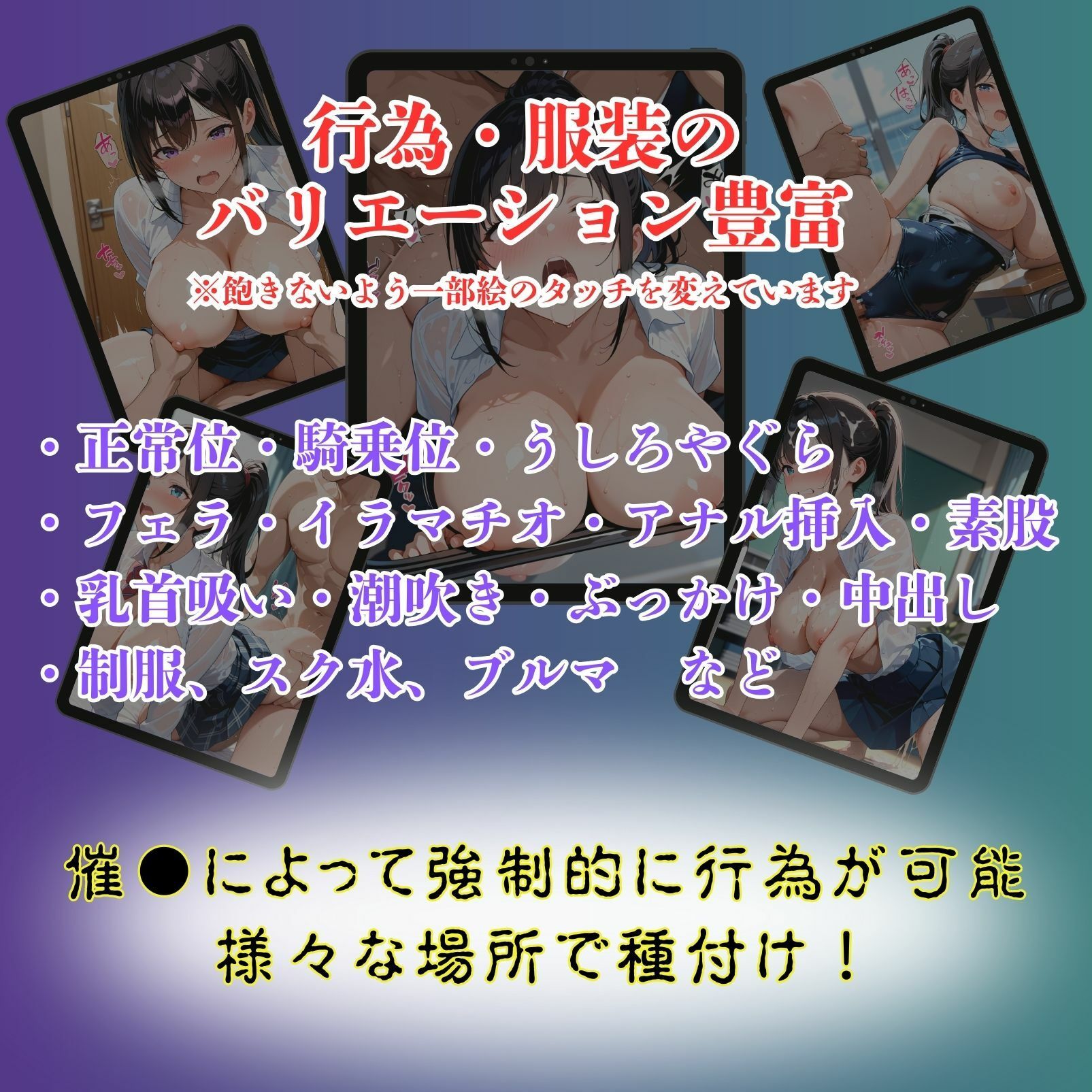 女子校生催●即堕ち  汗だくSEX-二宮姫乃編- - サンプル画像 8