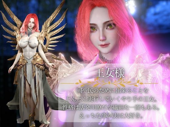 美人女王様が荒廃路地裏で野外3P・主観視点付き - サンプル画像 5