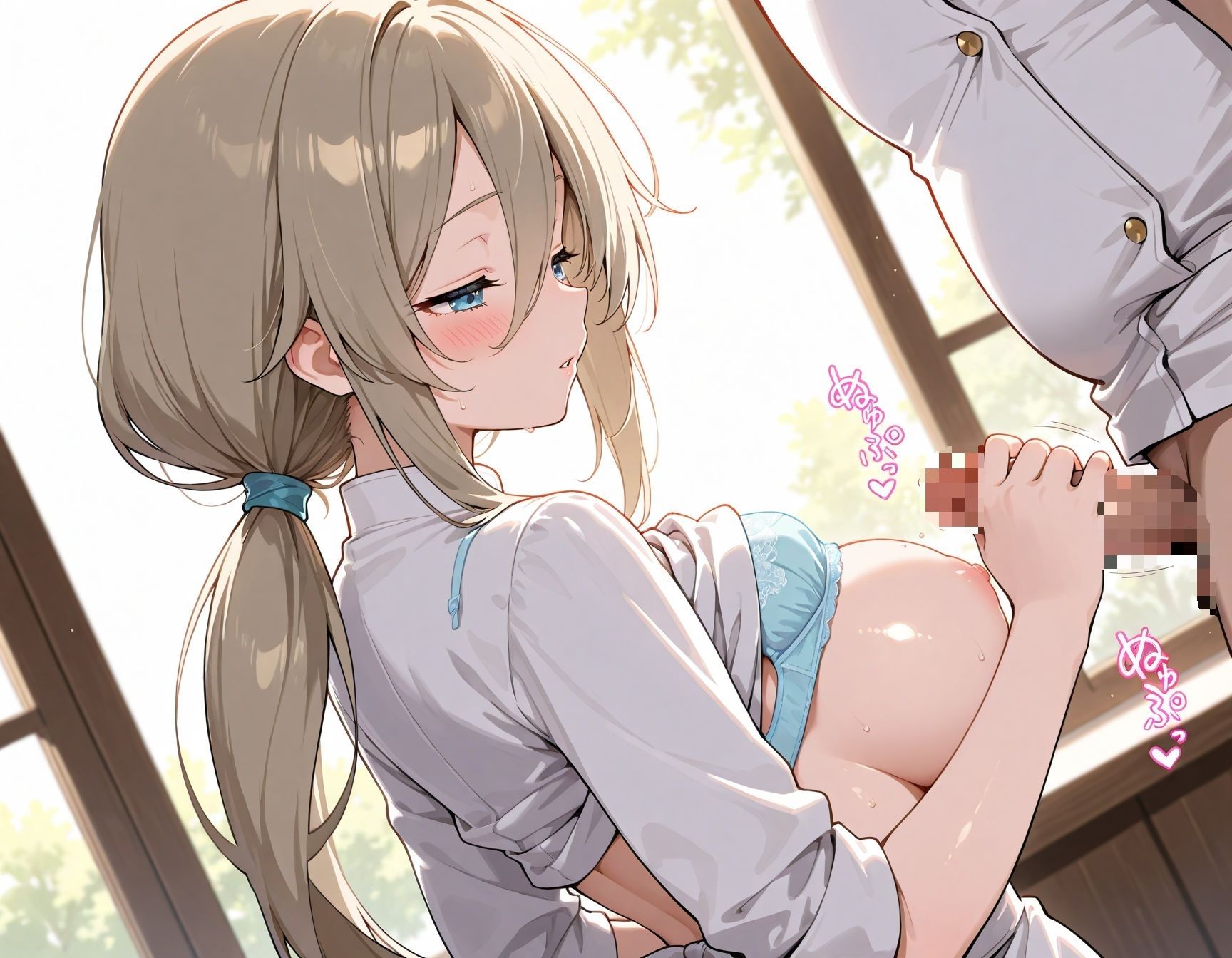 性育実習  パティシエ編 - サンプル画像 4