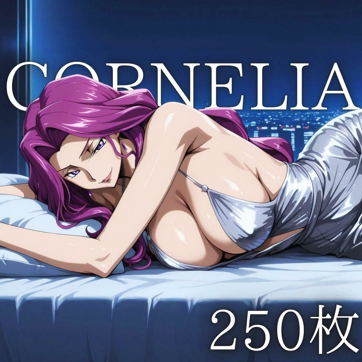 タワマンドレス時々チャイナ K＆C - サンプル画像 2