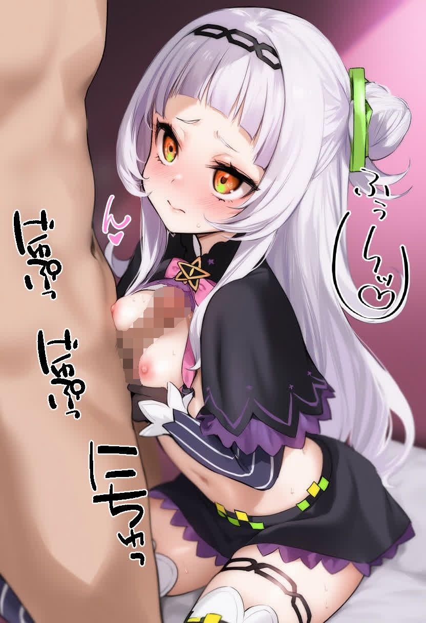 コスプレホ〇ライブ 紫〇シオン - サンプル画像 4