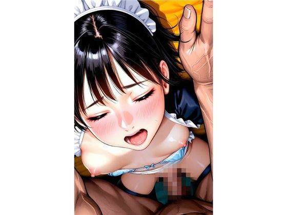 性玩具  ご奉仕メイド調教漬け - サンプル画像 9