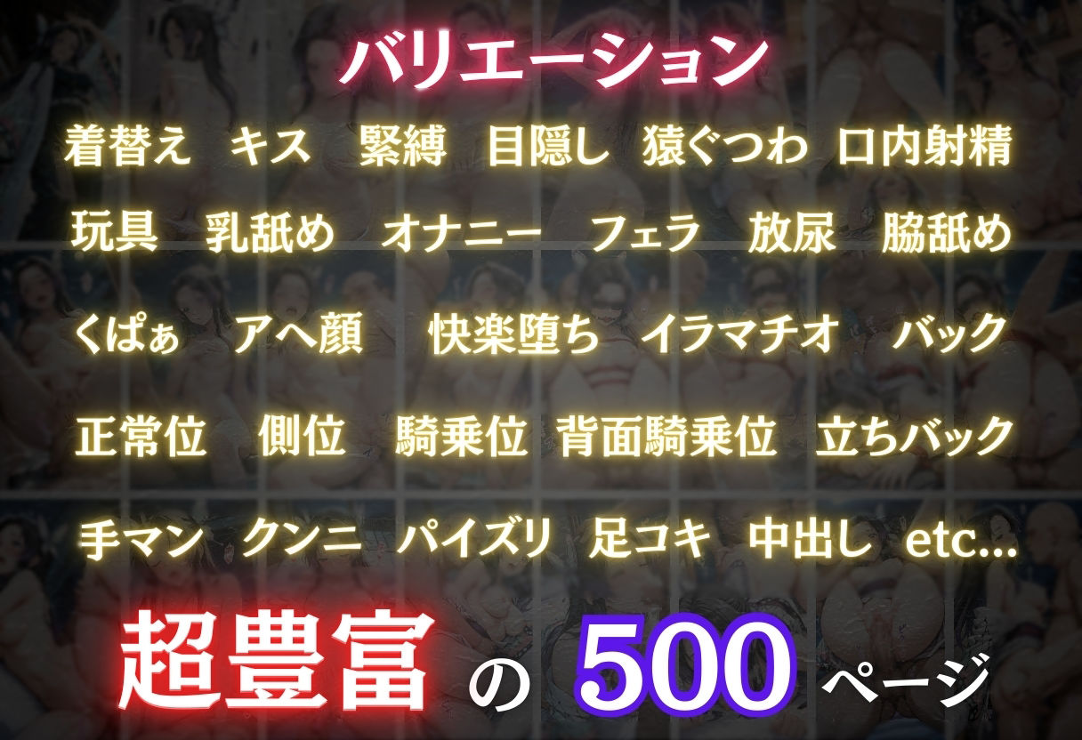 【混浴温泉宿】鬼滅の刃〜胡蝶カナエ編〜 - サンプル画像 4