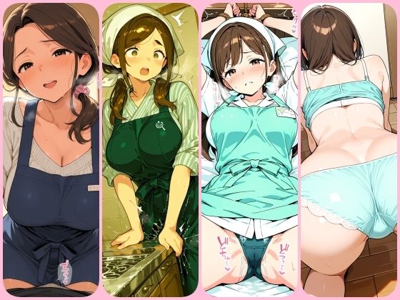 エッチな家政婦さんを雇ったら想像以上にエロ過ぎて興奮がとまらない！イラスト300枚 - サンプル画像 9