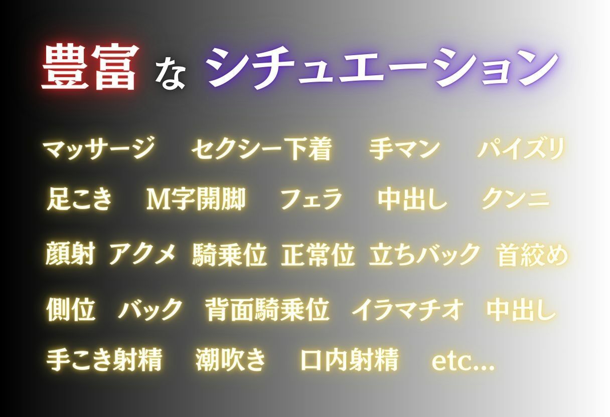 お客様 癒して差し上げます 清楚系メンエス嬢 古手川唯 - サンプル画像 2