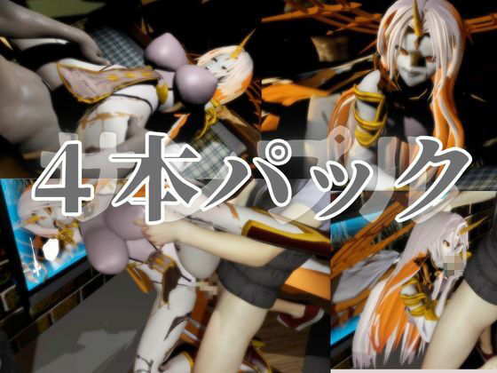 ファイアーエムブレムからグルヴェイグが登場！画面から出てきて貴方を襲う夢のような動画パック【FE:グルヴェイグ】 - サンプル画像 2