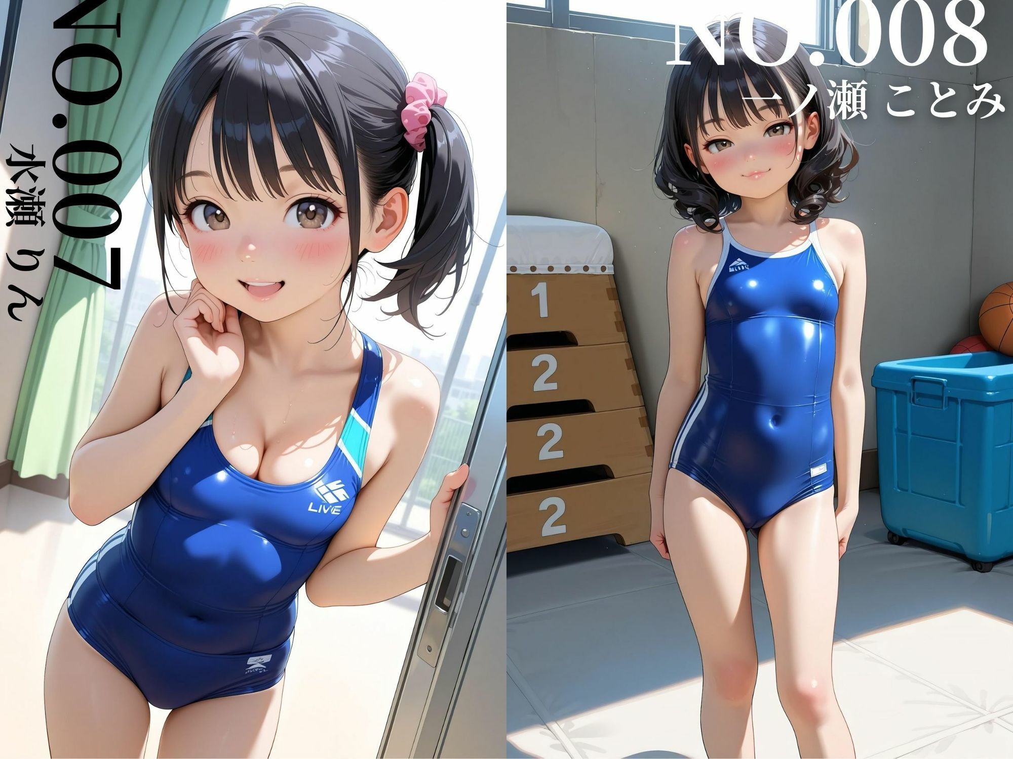 裏撮りIDOL vol.4〜りんとことみ、揺れ動くふたりの放課後〜 - サンプル画像 3