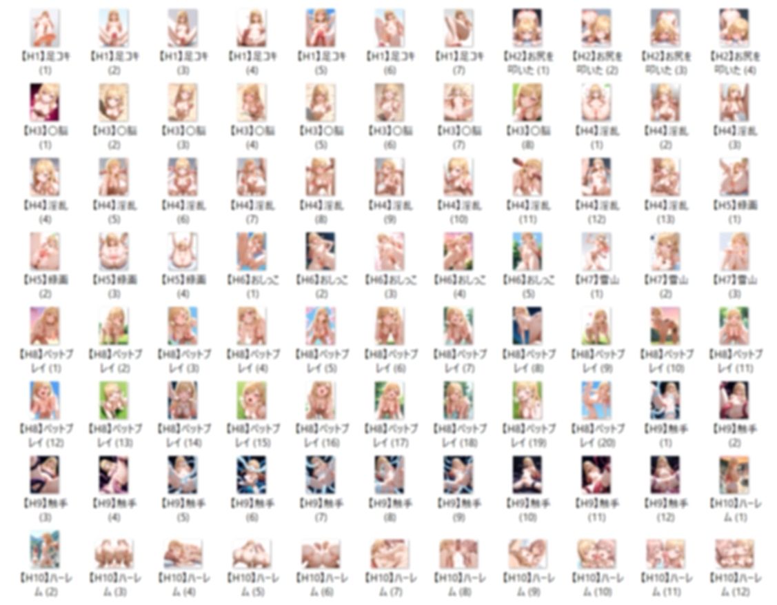 【3/5】K.M イラスト集 ＋ Animation（SDXL使用） - サンプル画像 4