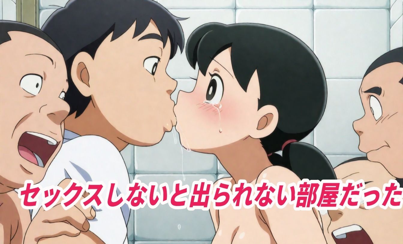 100人に中出しされないと出られない部屋（し●●） - サンプル画像 2