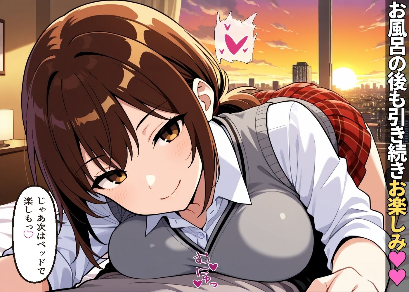 担任教師の僕に痴女ギャル生徒が甘い誘惑で迫ってくるんだが【淫乱】【女子校生】【中出し】【CG500枚】 - サンプル画像 5