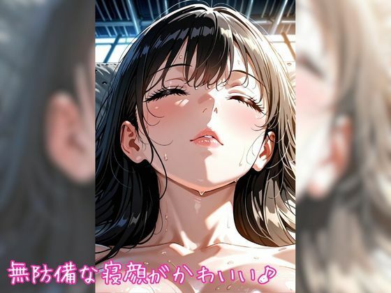 汗だく作業着と黒髪爆乳娘 〜仕事疲れの勤務中に何度も快楽悶絶絶頂オナニー〜【縦長500枚】 - サンプル画像 6
