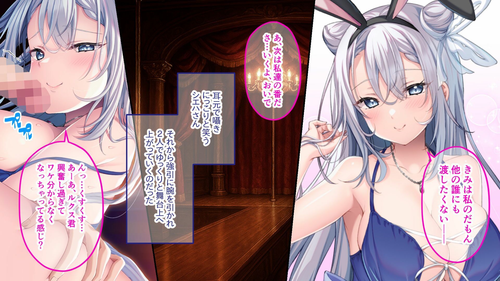 爆乳お姉さんの極上テクに堕とされた僕 〜刹那に燃えた娼館の恋〜 - サンプル画像 7