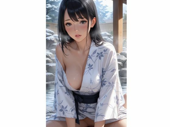 搾精温泉旅行 - サンプル画像 2