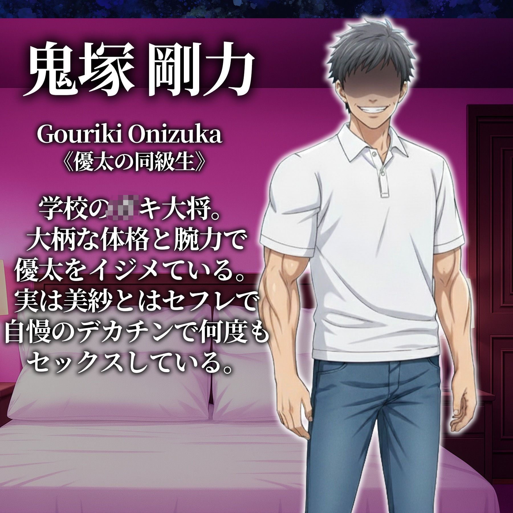 【4Kアニメ】ハメ撮り流出〜堕ちた母親編 - サンプル画像 4