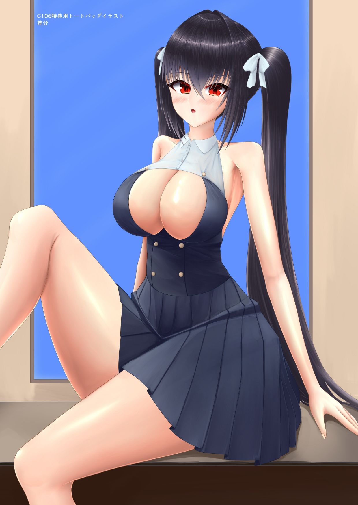 Cho-C Art Collectio II - サンプル画像 8