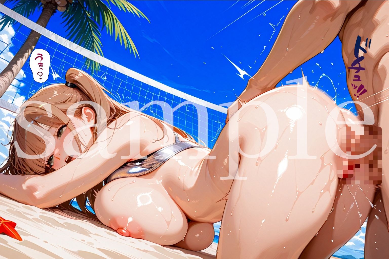 爆乳ビーチバレー会場は、こちら♪ - サンプル画像 8