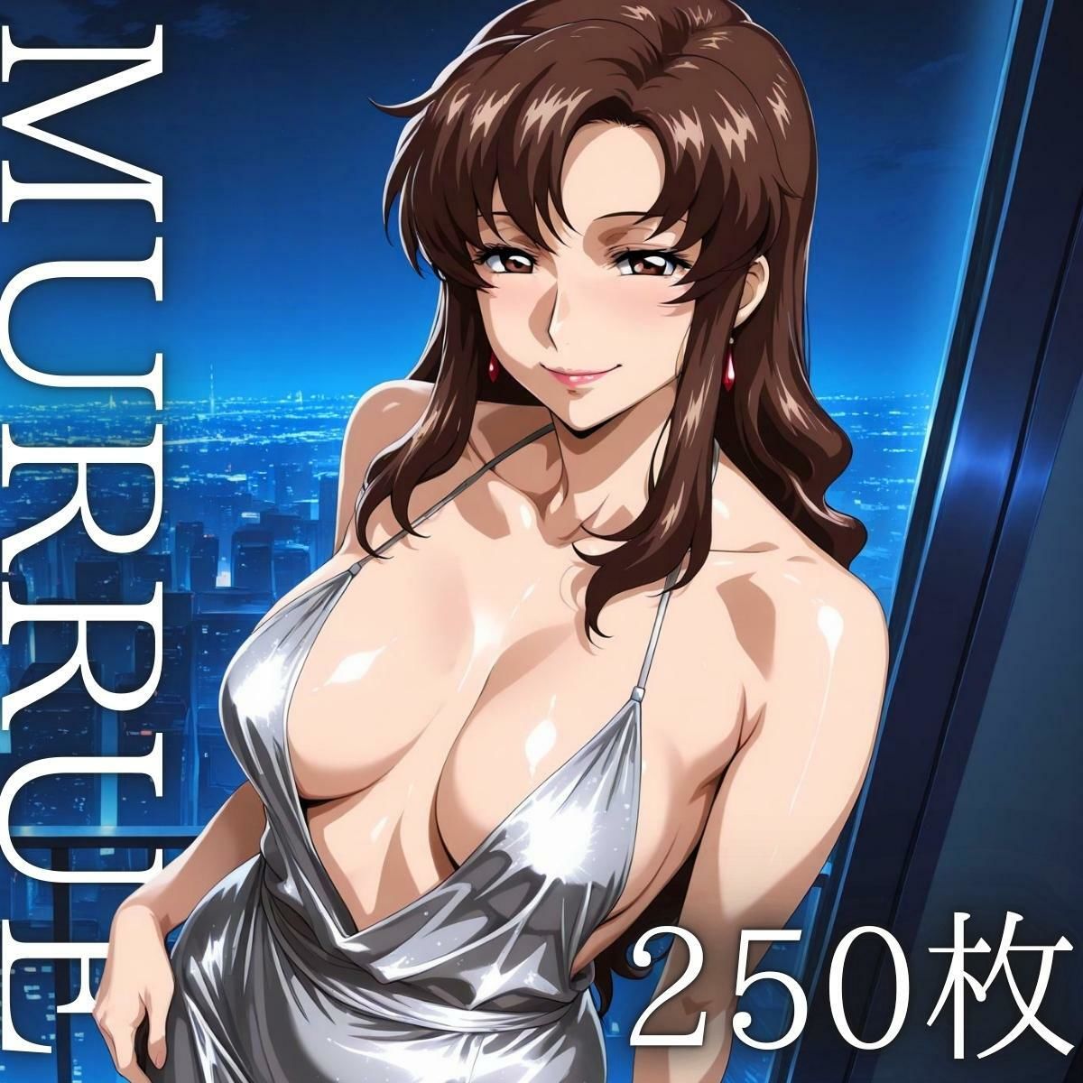 タワマンドレス時々チャイナ M＆L - サンプル画像 1