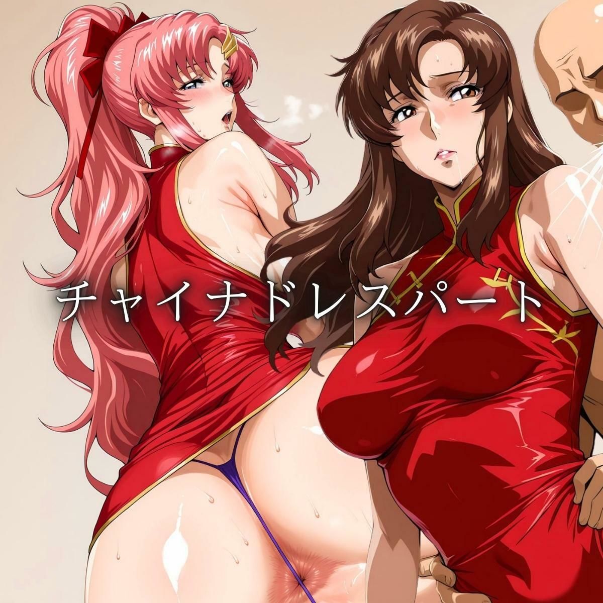 タワマンドレス時々チャイナ M＆L - サンプル画像 9